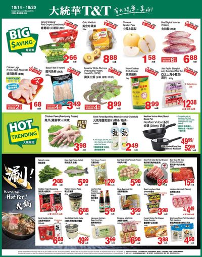 T&T Supermarket (BC) Flyer October 14 to 20