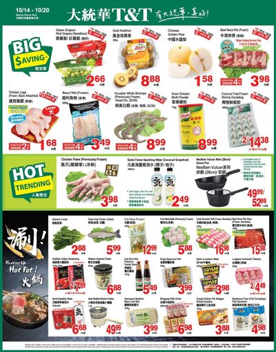 T&T Supermarket (AB) Flyer October 14 to 20
