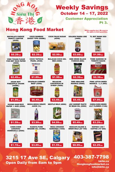 Hong Kong Food Market Flyer October 14 to 17