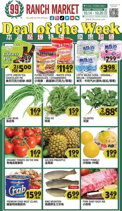 99 Ranch Market (40, CA) Weekly Ad Flyer Specials October 14 to October 20, 2022