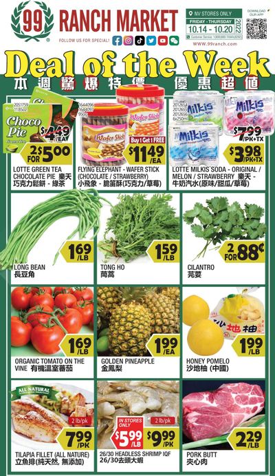 99 Ranch Market (NV) Weekly Ad Flyer Specials October 14 to October 20, 2022