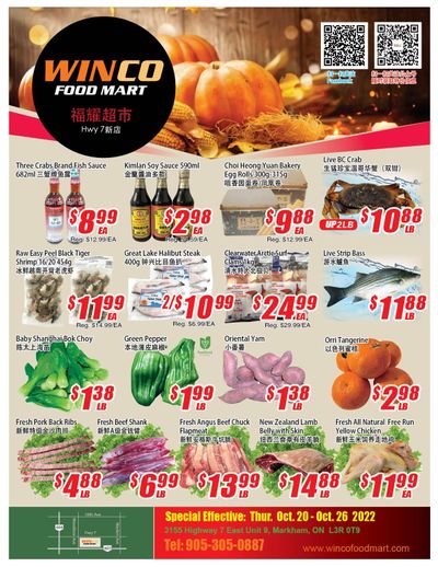 WinCo Food Mart (HWY 7) Flyer October 20 to 26