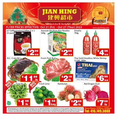 Jian Hing Supermarket (North York) Flyer October 21 to 27