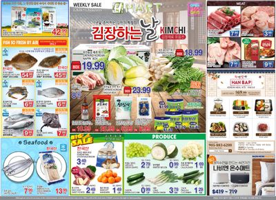 H Mart (ON) Flyer October 21 to 27