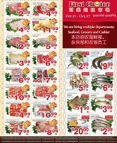 First Choice Supermarket Flyer October 21 to 27