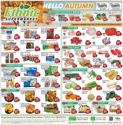 Ethnic Supermarket (Guelph) Flyer October 21 to 27