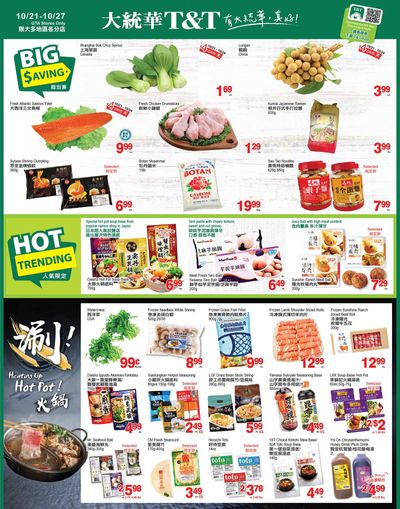 T&T Supermarket (GTA) Flyer October 21 to 27