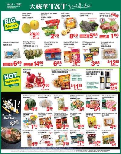 T&T Supermarket (BC) Flyer October 21 to 27 T&T Supermarket (BC) Flyer October 21 to 27
