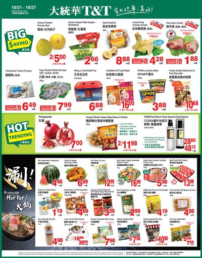 T&T Supermarket (AB) Flyer October 21 to 27