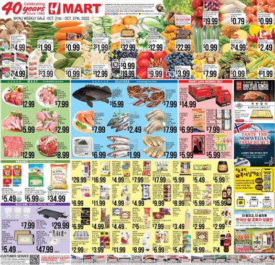 Hmart Weekly Ad Flyer Specials October 21 to October 27, 2022 Hmart Weekly Ad Flyer Specials October 21 to October 27, 2022