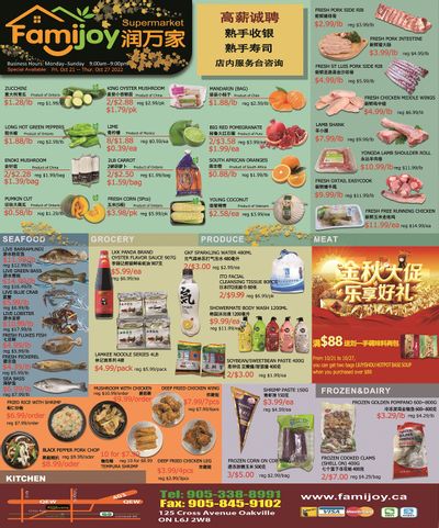 Famijoy Supermarket Flyer October 21 to 27