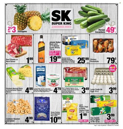 Super King Markets (CA) Weekly Ad Flyer Specials October 26 to November 1, 2022