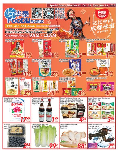 Foody World Flyer October 28 to November 3