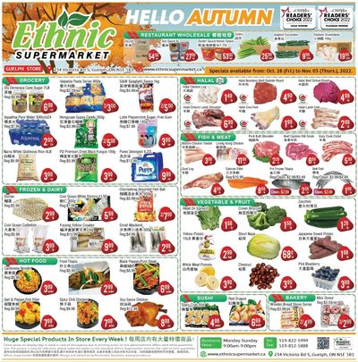 Ethnic Supermarket (Guelph) Flyer October 28 to November 3