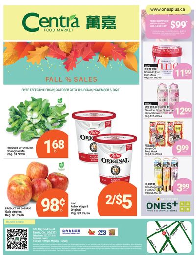 Centra Foods (Barrie) Flyer October 28 to November 3