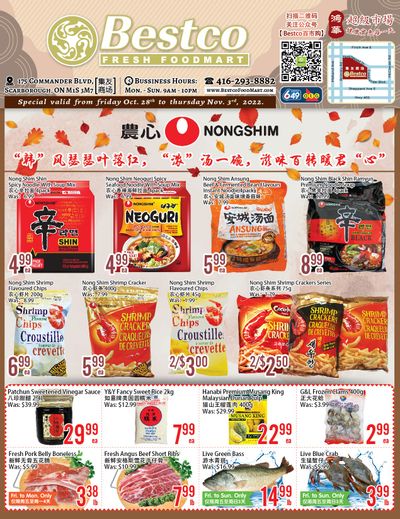 BestCo Food Mart (Scarborough) Flyer October 28 to November 3