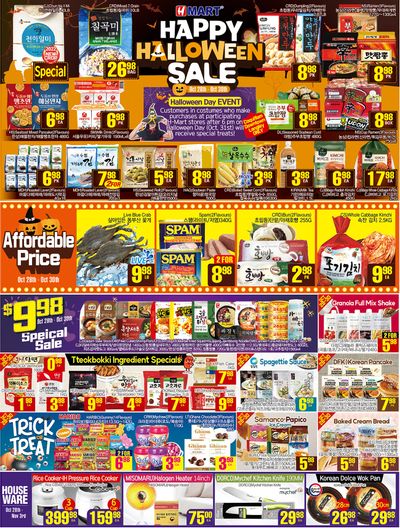 H Mart (West) Flyer October 28 to November 3