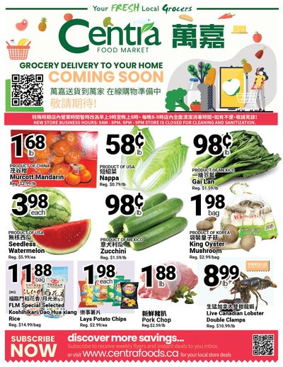 Centra Foods (Aurora) Flyer April 17 to 23