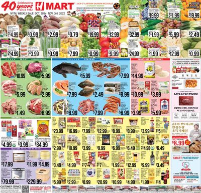 Hmart Weekly Ad Flyer Specials October 28 to November 3, 2022