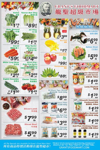 Grant's Food Mart Flyer April 17 to 23