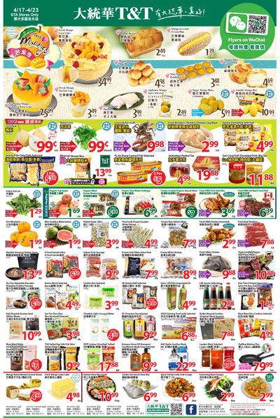 T&T Supermarket (GTA) Flyer April 17 to 23