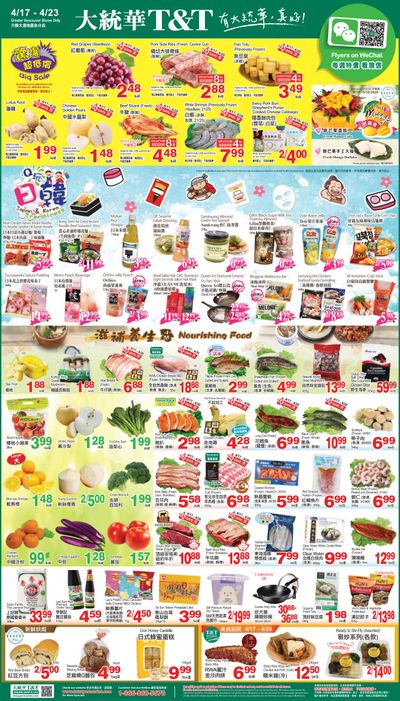 T&T Supermarket (BC) Flyer April 17 to 23