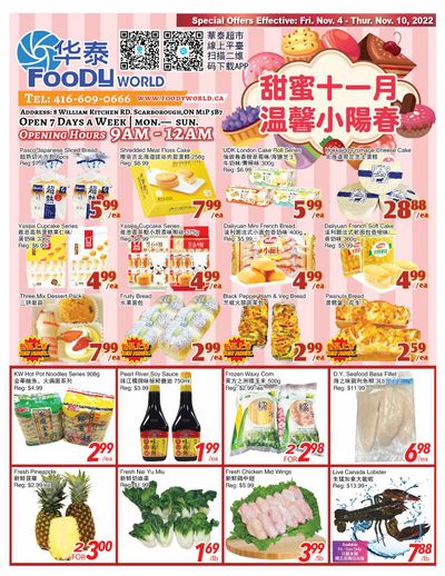 Foody World Flyer November 4 to 10