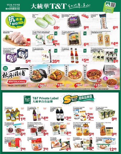 T&T Supermarket (GTA) Flyer November 4 to 10