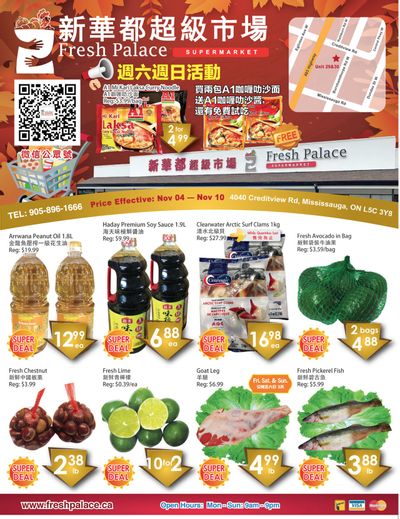 Fresh Palace Supermarket Flyer November 4 to 10