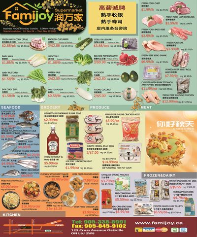 Famijoy Supermarket Flyer November 4 to 10