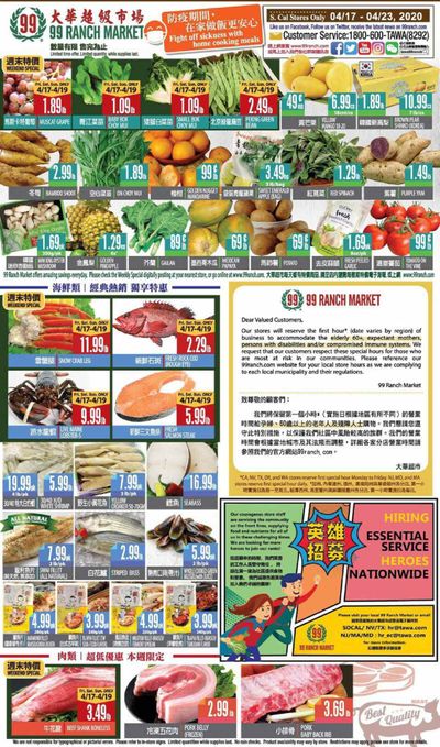 99 Ranch Market Weekly Ad & Flyer April 17 to 23