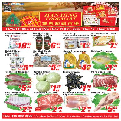 Jian Hing Foodmart (Scarborough) Flyer November 11 to 17