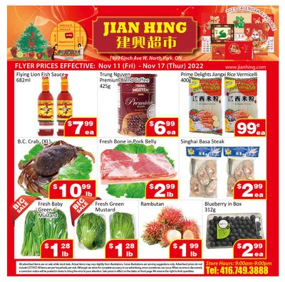 Jian Hing Supermarket (North York) Flyer November 11 to 17