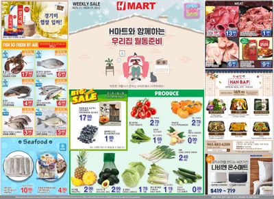 H Mart (ON) Flyer November 11 to 17