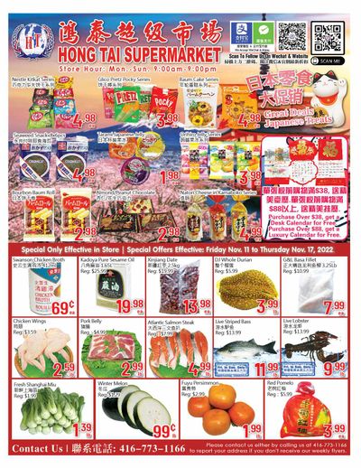 Hong Tai Supermarket Flyer November 11 to 17