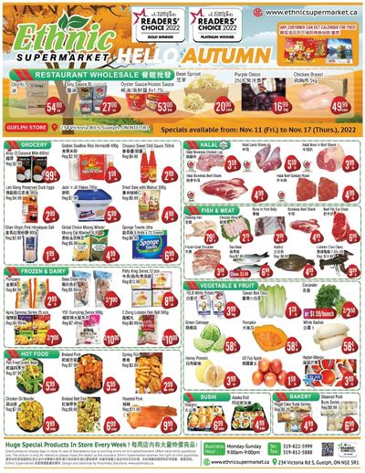 Ethnic Supermarket (Guelph) Flyer November 11 to 17