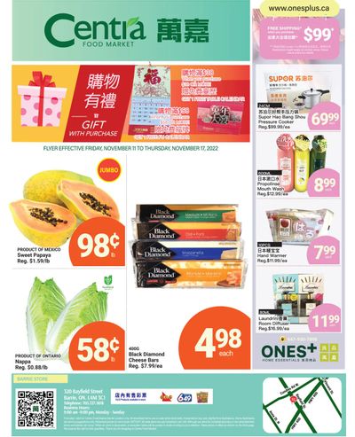 Centra Foods (Barrie) Flyer November 11 to 17