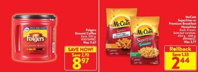 Walmart Canada: McCain Superfries 94 Cents After Coupon This Week!