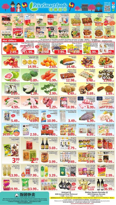 PriceSmart Foods Flyer November 17 to 23