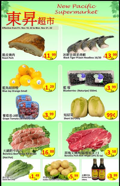 New Pacific Supermarket Flyer November 18 to 21