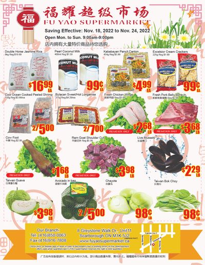 Fu Yao Supermarket Flyer November 18 to 24