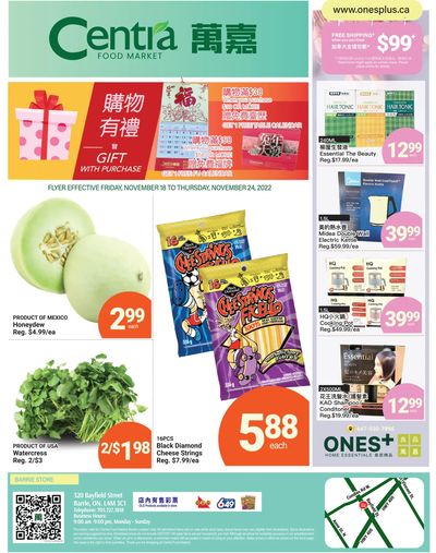 Centra Foods (Barrie) Flyer November 18 to 24
