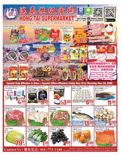 Hong Tai Supermarket Flyer November 18 to 24