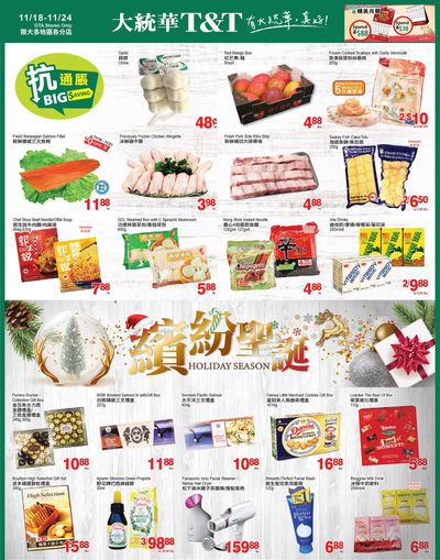 T&T Supermarket (GTA) Flyer November 18 to 24