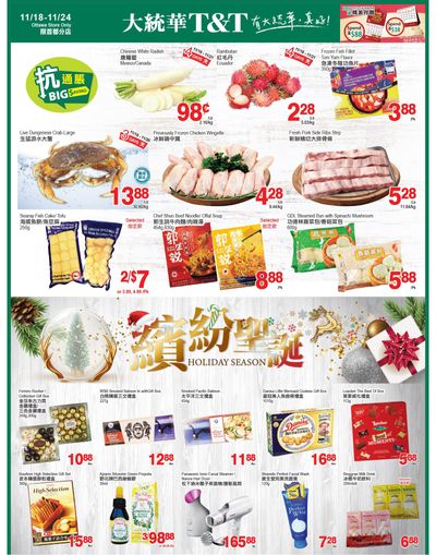 T&T Supermarket (Ottawa) Flyer November 18 to 24
