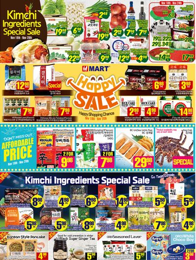 H Mart (West) Flyer November 18 to 24