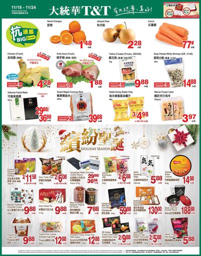 T&T Supermarket (AB) Flyer November 18 to 24