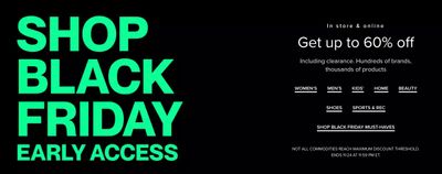 The Bay Black Friday Sale Deals 2022: Up to 60% off