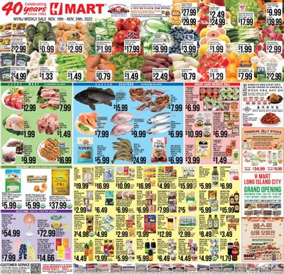 Hmart Weekly Ad Flyer Specials November 18 to November 24, 2022