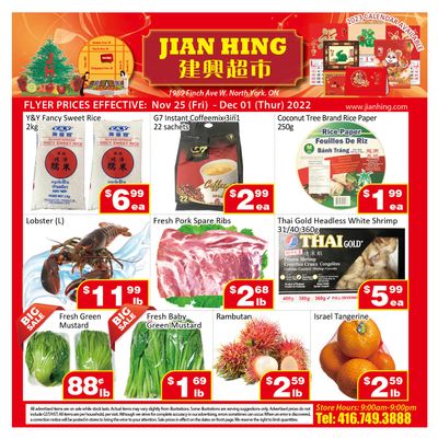Jian Hing Supermarket (North York) Flyer November 25 to December 1
